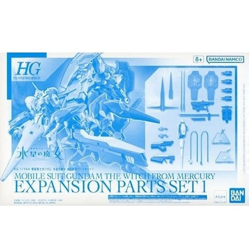 HG Mobile Suit Gundam The Witch From Mercury Expansion Parts Set 1 1/144