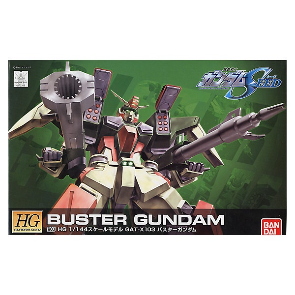 HGCE R03 Buster Gundam 1/144