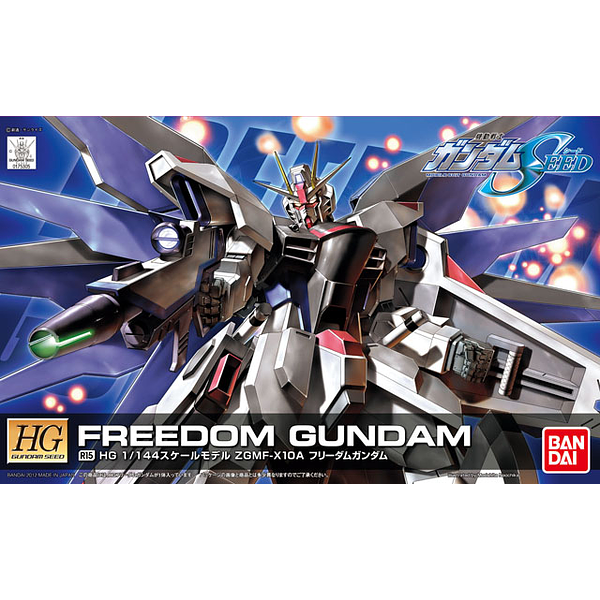 HGCE R15 Freedom Gundam 1/144