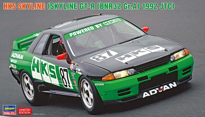 HKS Skyline (Skyline GT-R [BNR32 Gr.A] 1992 JTC) 1/24