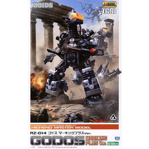 HMM - 028 RZ-014 Godos Marking Plus Ver. - Zoids 1/72