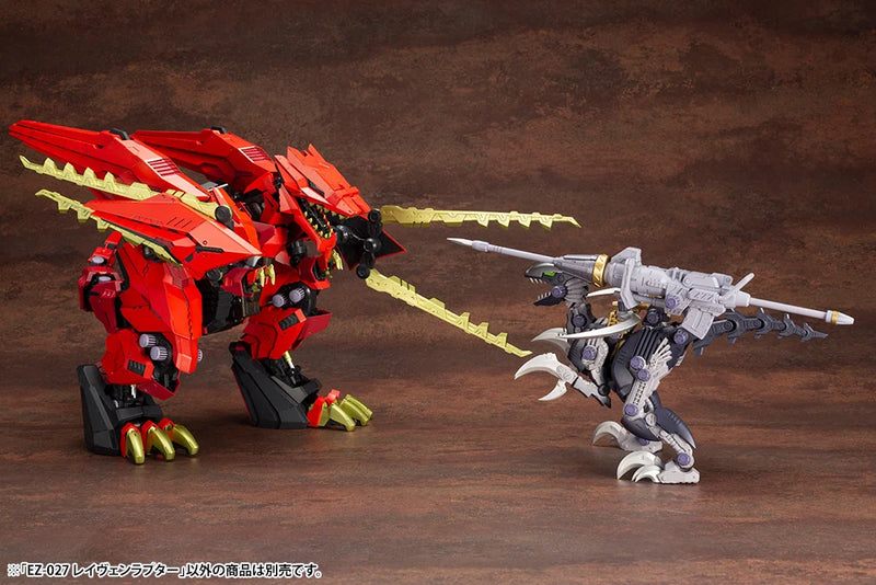 HMM - 052 EZ-027 Raven Raptor + Pile Bunker Unit 1/72