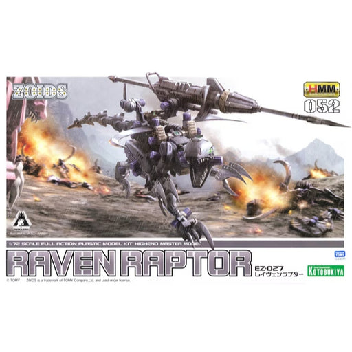 HMM - 052 EZ-027 Raven Raptor + Pile Bunker Unit 1/72