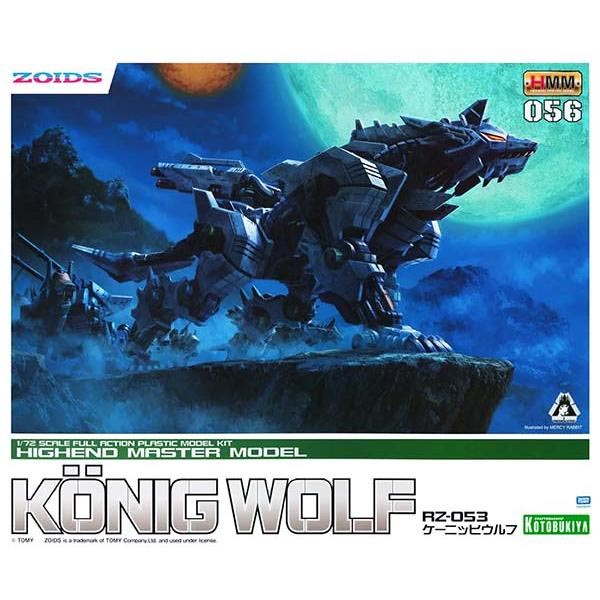 HMM - 056 RZ-053 Konig Wolf - Zoids 1/72