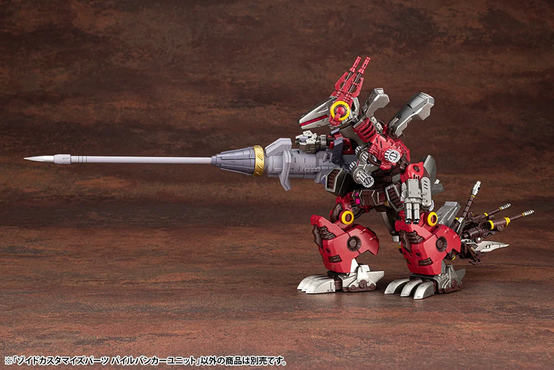 HMM - Customize Parts Pile Bunker Unit - Zoids 1/72