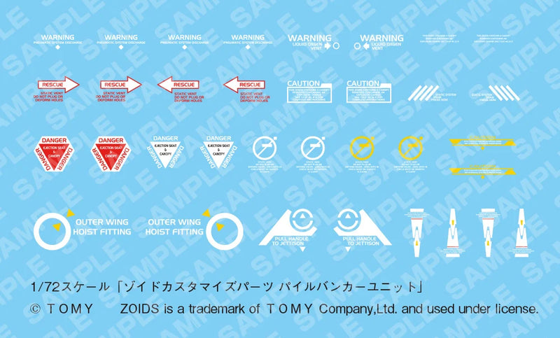 HMM - Customize Parts Pile Bunker Unit - Zoids 1/72