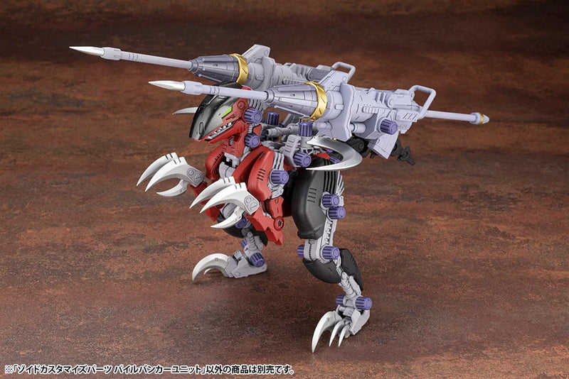 HMM - Customize Parts Pile Bunker Unit - Zoids 1/72