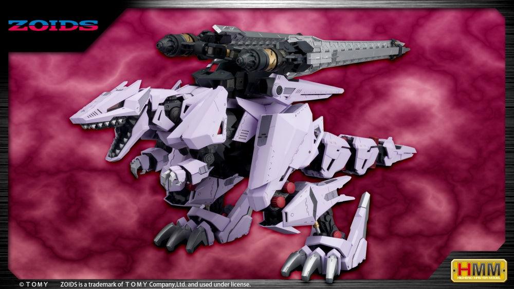 HMM - 033 EZ-049 Berserk Fuhrer Repackage Ver. - Zoids 1/72