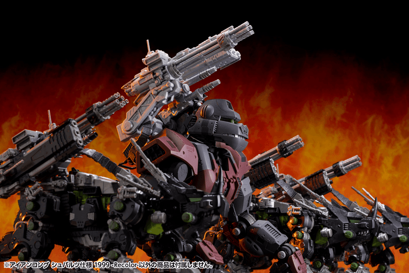 [Preorder END][ETA Q4 2026] HMM - Iron Kong Schwarz Special 1999 (Recolor) - Zoids 1/72
