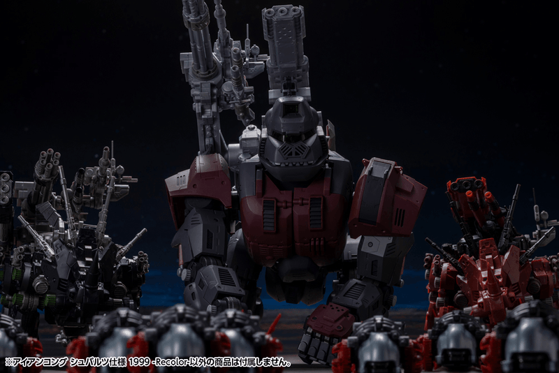 [Preorder END][ETA Q4 2026] HMM - Iron Kong Schwarz Special 1999 (Recolor) - Zoids 1/72