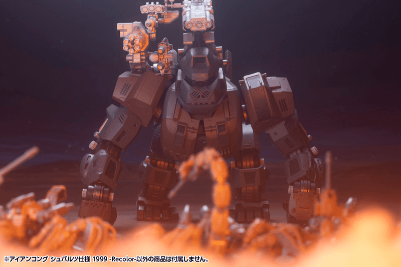 [Preorder END][ETA Q4 2026] HMM - Iron Kong Schwarz Special 1999 (Recolor) - Zoids 1/72