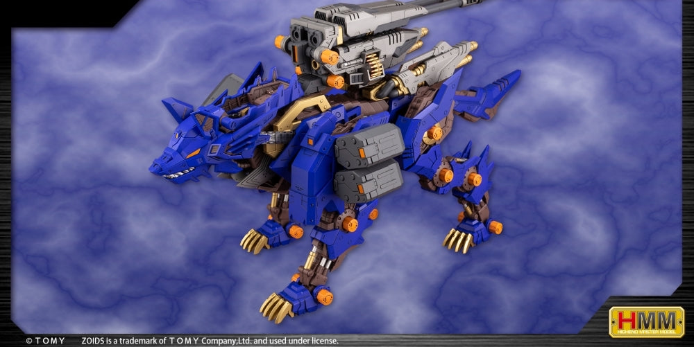 HMM - RZ-053 Heavy Arms Konig Wolf - Zoids 1/72