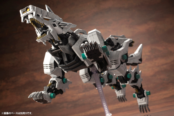 HMM - 056 RZ-053 Konig Wolf - Zoids 1/72