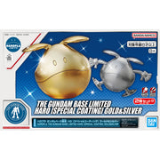 Haropla The Gundam Base Limited Haro [Special Coating] Gold & Silver