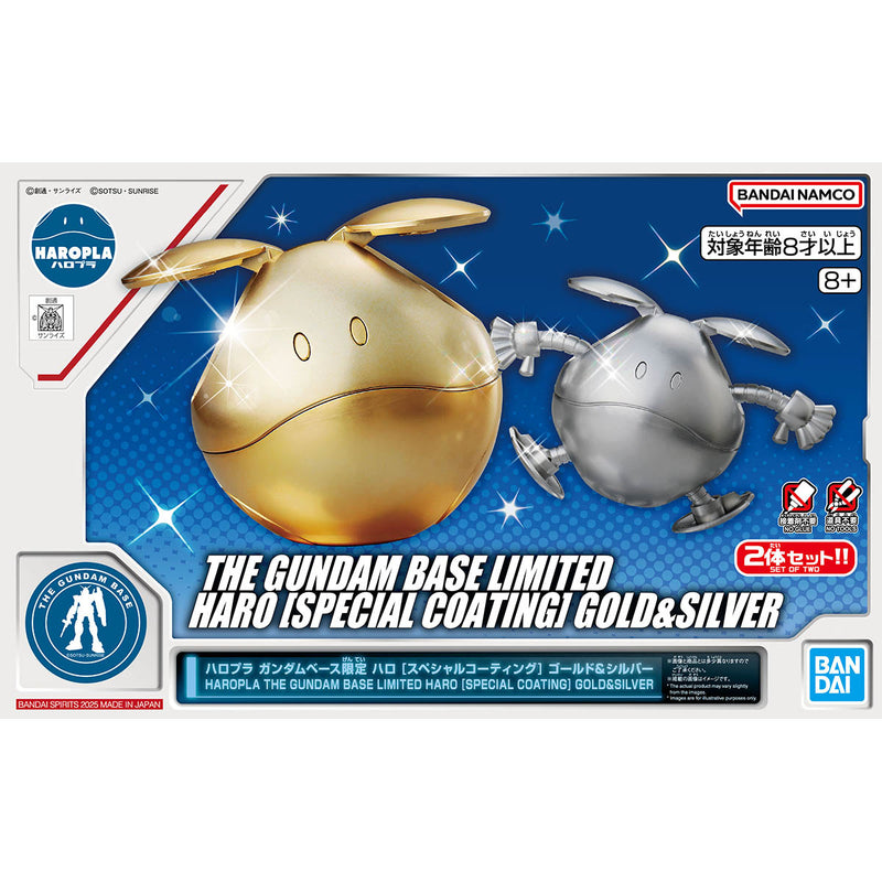 Haropla The Gundam Base Limited Haro [Special Coating] Gold & Silver