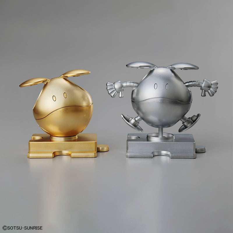 Haropla The Gundam Base Limited Haro [Special Coating] Gold & Silver