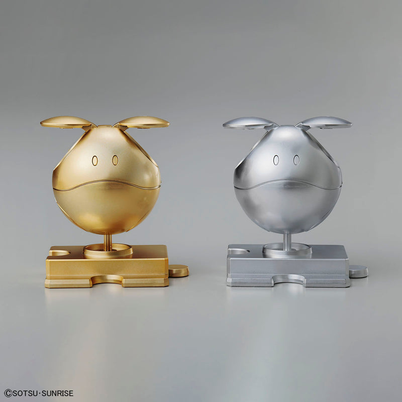 Haropla The Gundam Base Limited Haro [Special Coating] Gold & Silver