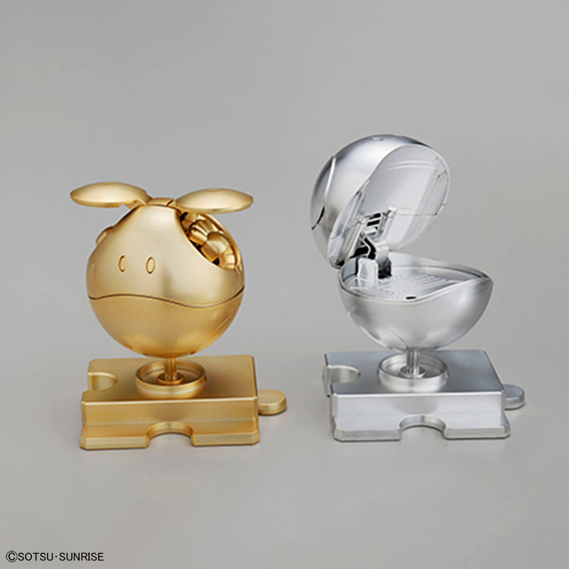 Haropla The Gundam Base Limited Haro [Special Coating] Gold & Silver