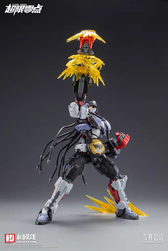 Boxer Baki - Hemoxian - Over Zero Series Boxer Baki 1/10