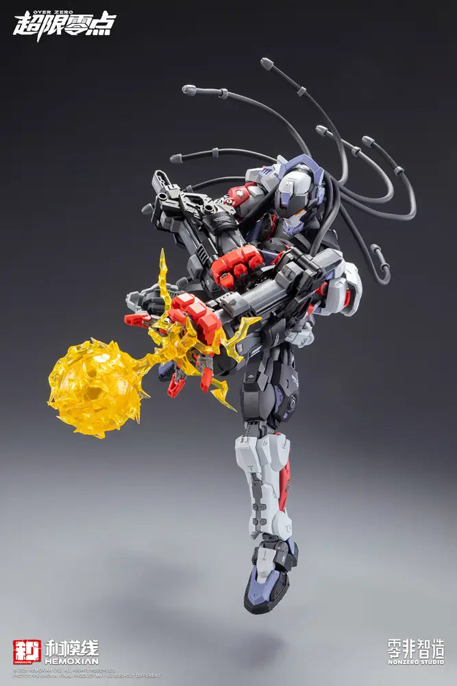 Boxer Baki - Hemoxian - Over Zero Series Boxer Baki 1/10