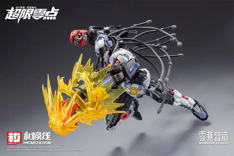 Boxer Baki - Hemoxian - Over Zero Series Boxer Baki 1/10