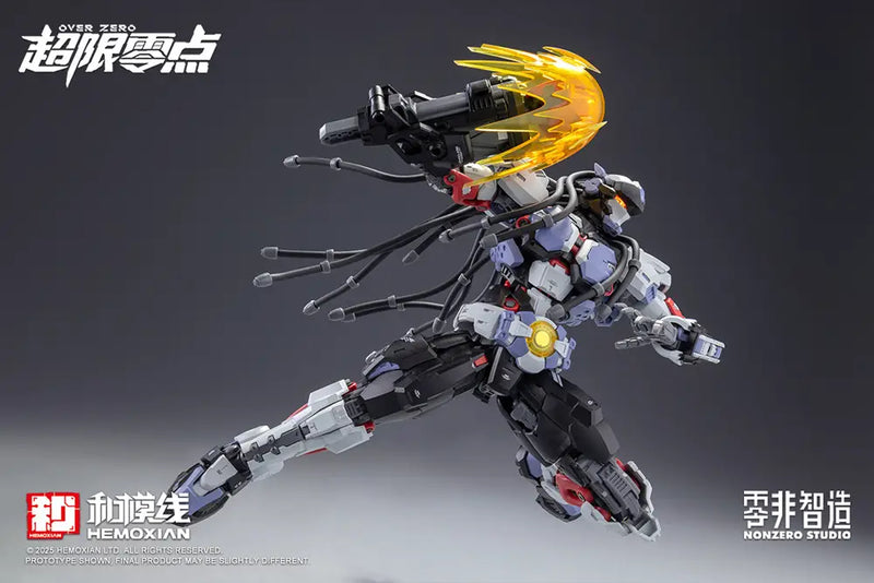 Boxer Baki - Hemoxian - Over Zero Series Boxer Baki 1/10