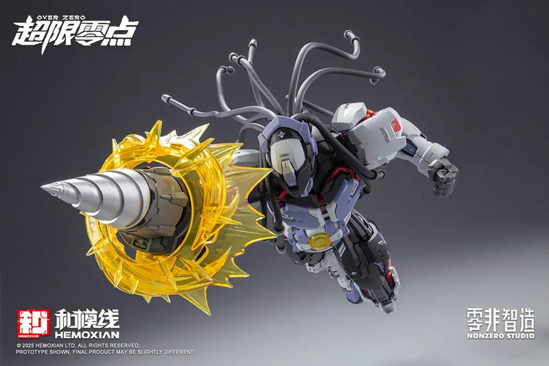 Boxer Baki - Hemoxian - Over Zero Series Boxer Baki 1/10
