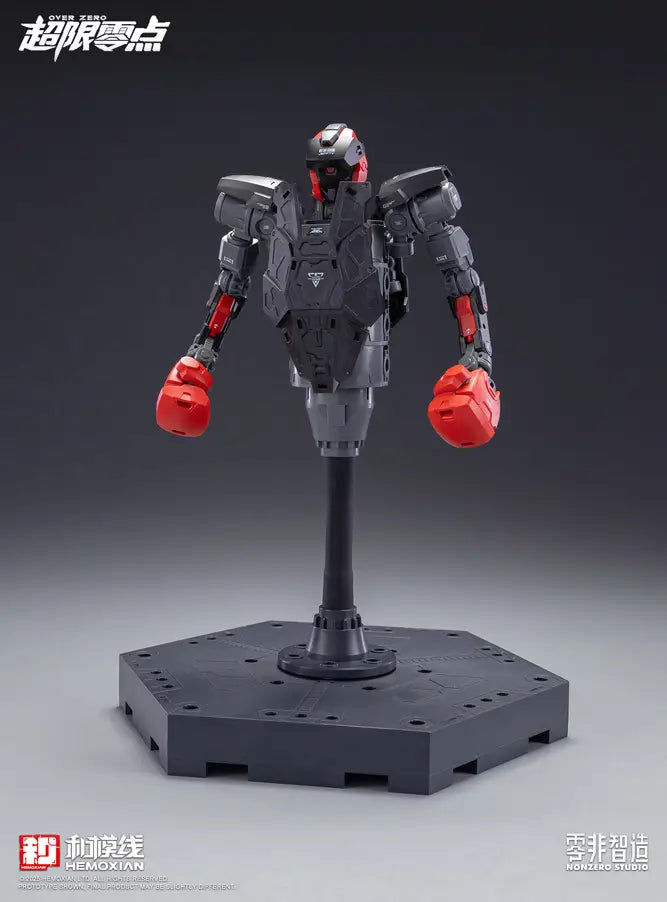 Boxer Baki - Hemoxian - Over Zero Series Boxer Baki 1/10