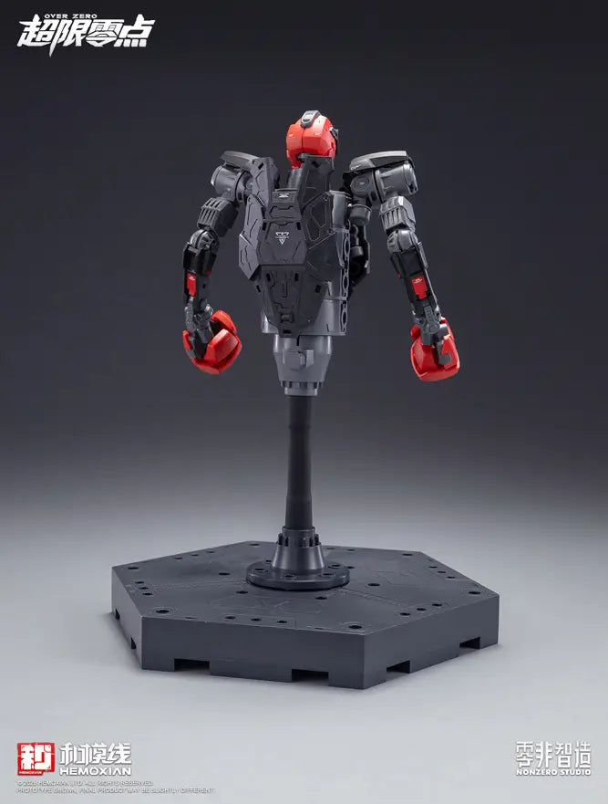 Boxer Baki - Hemoxian - Over Zero Series Boxer Baki 1/10