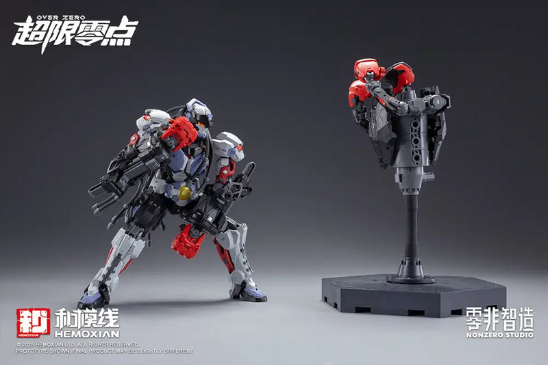 Boxer Baki - Hemoxian - Over Zero Series Boxer Baki 1/10
