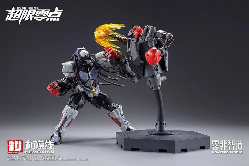 Boxer Baki - Hemoxian - Over Zero Series Boxer Baki 1/10