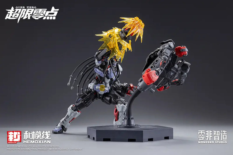 Boxer Baki - Hemoxian - Over Zero Series Boxer Baki 1/10