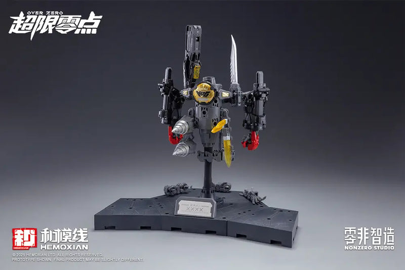 Boxer Baki - Hemoxian - Over Zero Series Boxer Baki 1/10