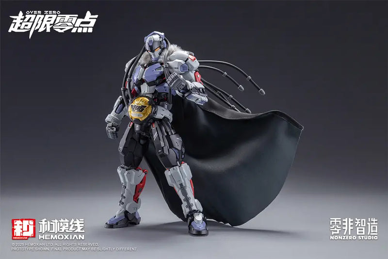 Boxer Baki - Hemoxian - Over Zero Series Boxer Baki 1/10
