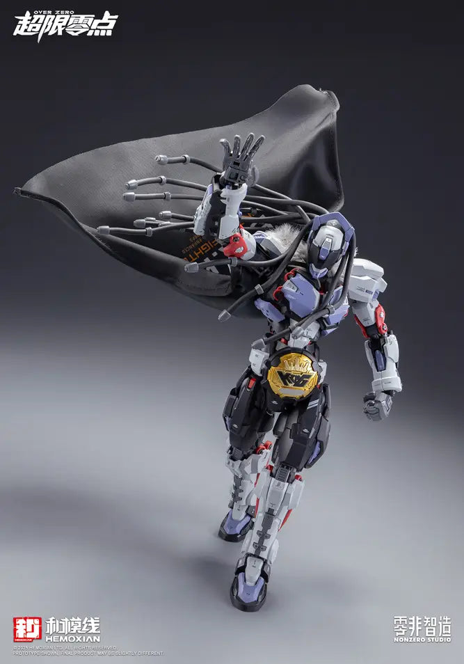 Boxer Baki - Hemoxian - Over Zero Series Boxer Baki 1/10