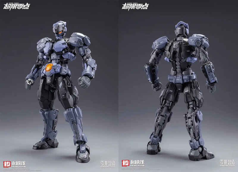 Boxer Baki - Hemoxian - Over Zero Series Boxer Baki 1/10