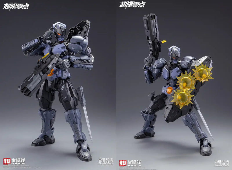 Boxer Baki - Hemoxian - Over Zero Series Boxer Baki 1/10