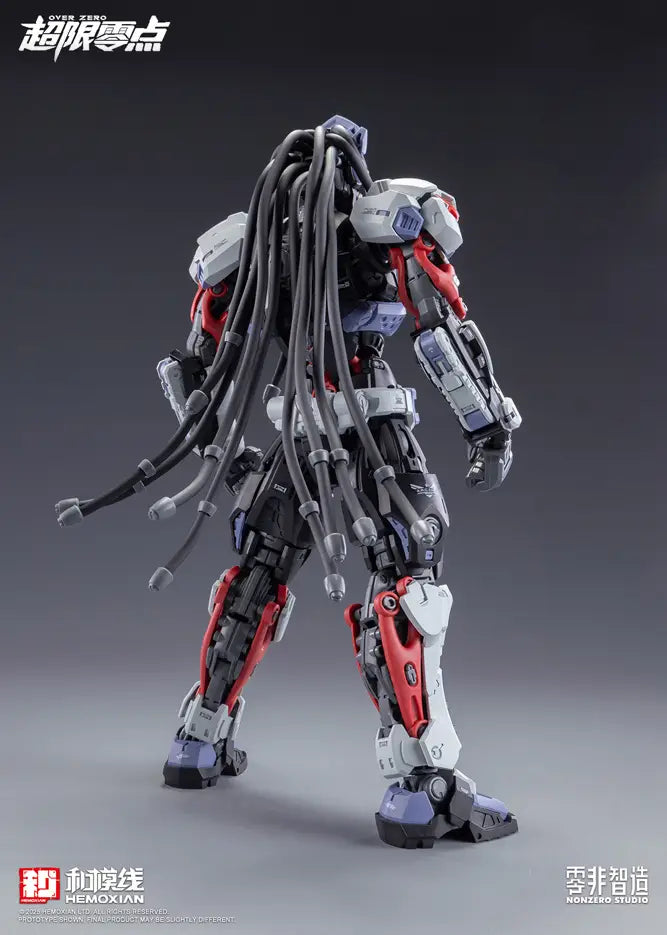 Boxer Baki - Hemoxian - Over Zero Series Boxer Baki 1/10
