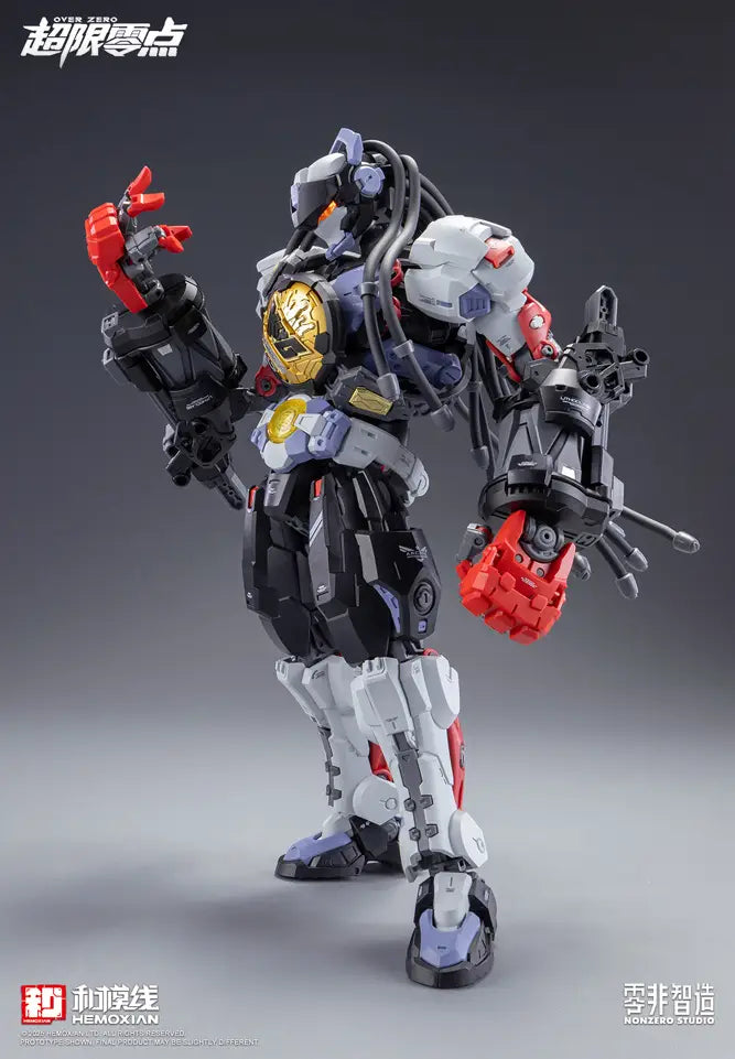 Boxer Baki - Hemoxian - Over Zero Series Boxer Baki 1/10