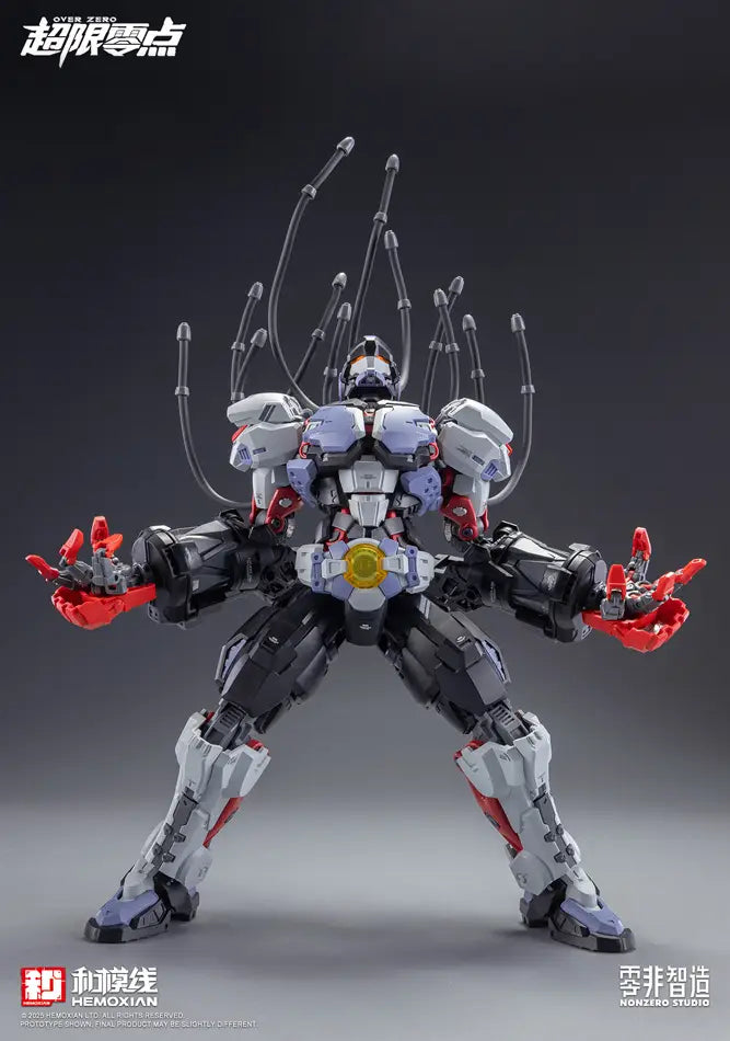 Boxer Baki - Hemoxian - Over Zero Series Boxer Baki 1/10