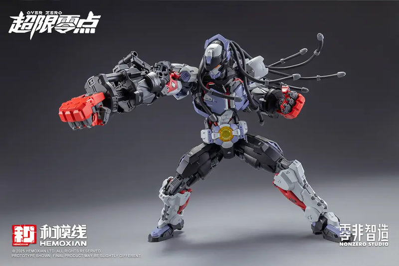 Boxer Baki - Hemoxian - Over Zero Series Boxer Baki 1/10