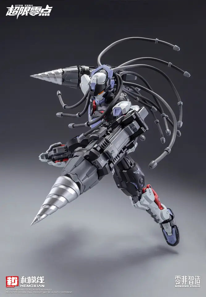 Boxer Baki - Hemoxian - Over Zero Series Boxer Baki 1/10