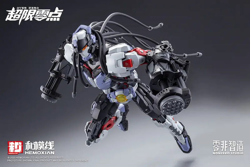 Boxer Baki - Hemoxian - Over Zero Series Boxer Baki 1/10