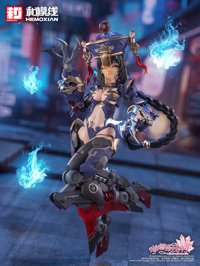 Hemoxian - JS-009 Jiangshi Jiulian - Reverberation of Medta 1/10