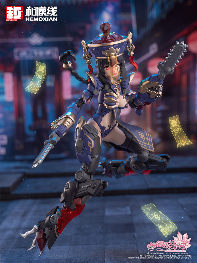 Hemoxian - JS-009 Jiangshi Jiulian - Reverberation of Medta 1/10