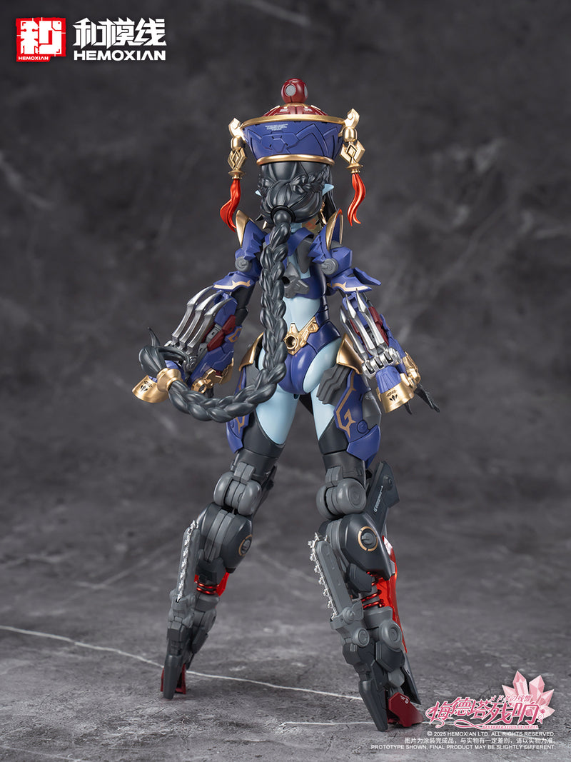 Hemoxian - JS-009 Jiangshi Jiulian - Reverberation of Medta 1/10
