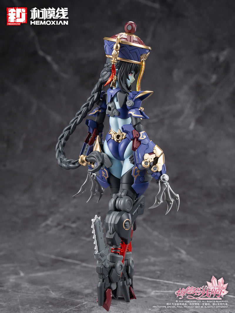 Hemoxian - JS-009 Jiangshi Jiulian - Reverberation of Medta 1/10