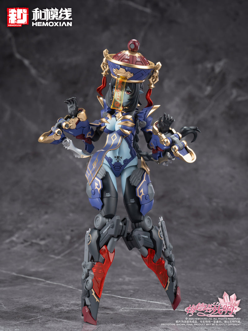Hemoxian - JS-009 Jiangshi Jiulian - Reverberation of Medta 1/10