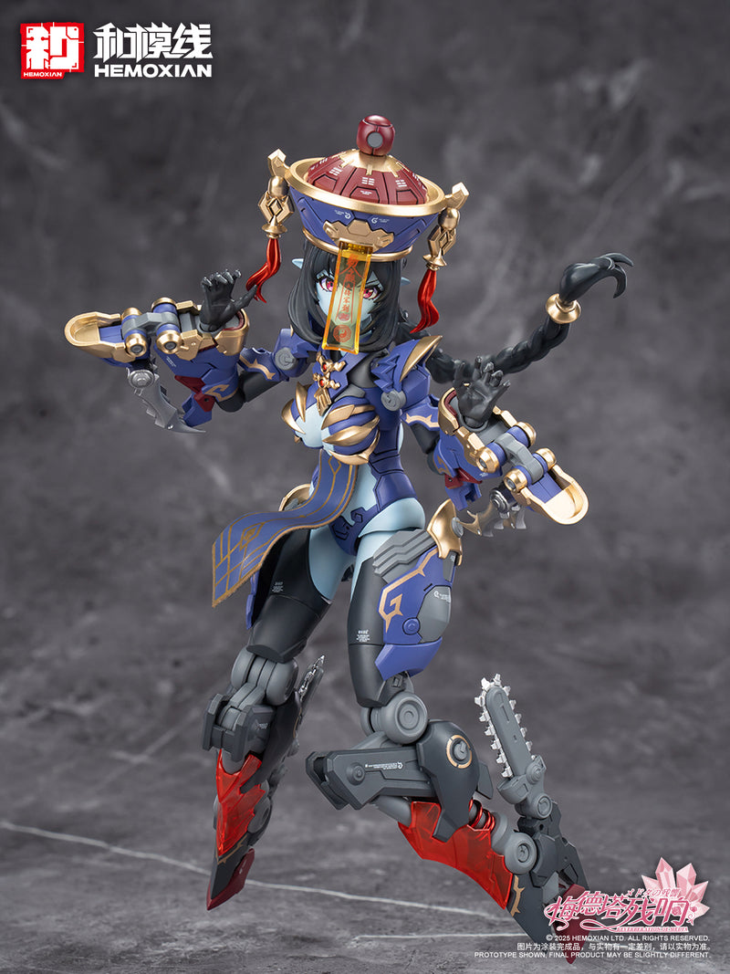 Hemoxian - JS-009 Jiangshi Jiulian - Reverberation of Medta 1/10