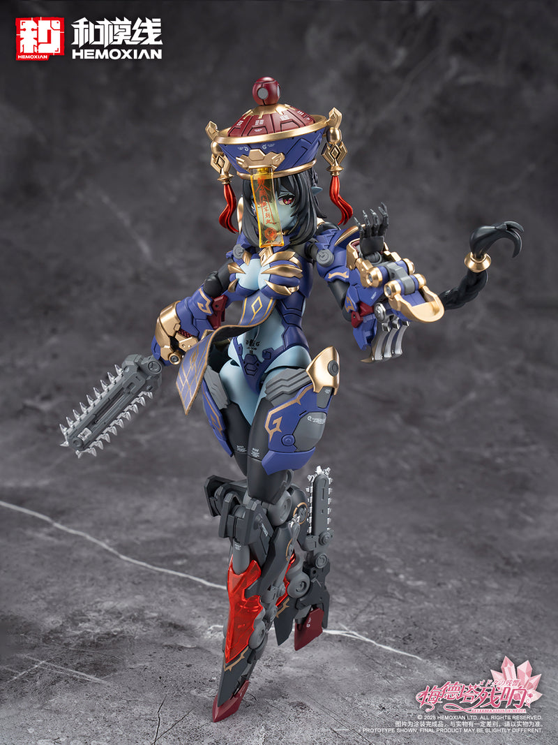 Hemoxian - JS-009 Jiangshi Jiulian - Reverberation of Medta 1/10